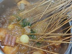 -三番火辣串串香(总店)