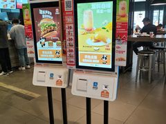-汉堡王(天津鲁能店)