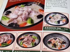 -和平馆·地道港澳茶餐厅(西门口店)