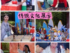 -济南方特东方神画