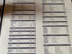 -广州凤凰城酒店-维也纳西餐厅