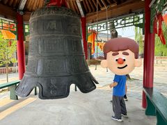 -河北村民俗体验园