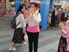 -利群商厦(台东店)