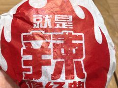 麦辣鸡腿堡-麦当劳(民盈·国贸城店)