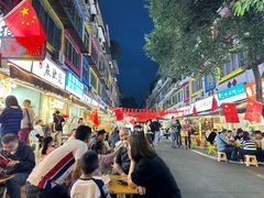 -钱记三鲜冰粉