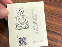 -沏点Trattoria意大利餐厅(新街口店)