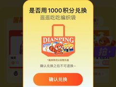 -贵阳市花溪国家城市湿地公园