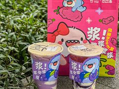 -KOI Thé(正佳广场店)