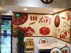 -段氏龙虾·烧烤·烤鱼(东书房路店)