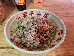 拌粉-小罗子汤店(大士院总店)