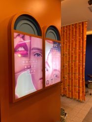 -Browhaus眉睫沙龙