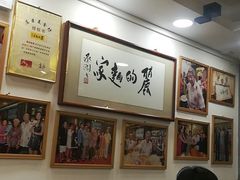 大堂-丽的面家(多宝路店)