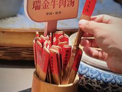 -客家大院·非遗赣南客家菜(郁孤台店)