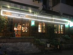 门面-摇滚披萨(长春街店)