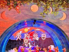 -广州融创文旅城