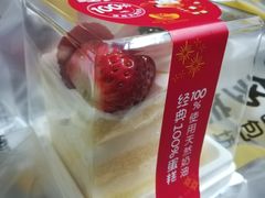 -味多美蛋糕(安定门店)