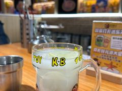 -哼蟹二将·烤肉酱蟹(合生汇店)