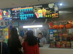 -幸福蓝海国际影城(常熟星光天地店)