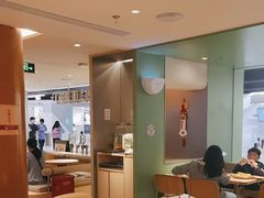 -乐凯撒披萨(中心书城店)