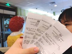 -麦当劳(温州人民路店)