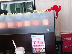 -呷哺呷哺 黄金牧场 (旧宫永辉超市店)