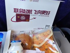 -上海虹桥国际机场