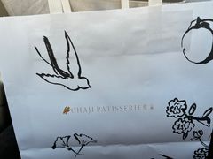-侘寂甜品(自取店)