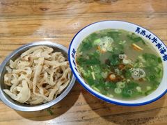 -清真马杰山牛肉汤馆