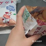 大人小孩都喜欢，于是推荐给了我