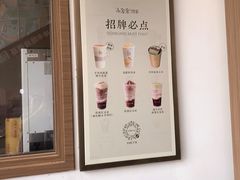 -小金金手作(金象城店)