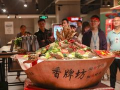 -盒马鲜生(莱蒙都会店)