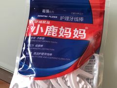 -和平卓尔口腔·矫正种植中心
