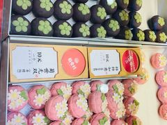 -稻香村(观前街店)