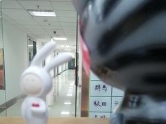 -学习谷日语培训日本留学·多语种外语教学(海淀人大分部)