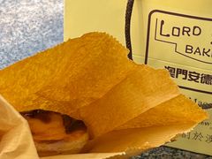 葡挞-安德鲁饼店(总店)