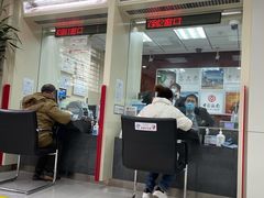 -中国银行(北京将台路支行)