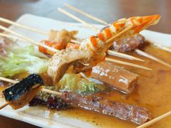 -莲华素食府