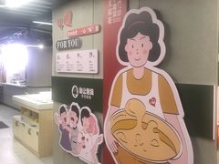 -俭让佬妈现卤串串(温江总店)