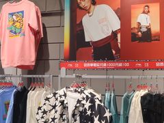 -百联奥特莱斯广场(南京店)