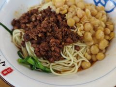 干拌豌杂面-重庆小竹林面馆