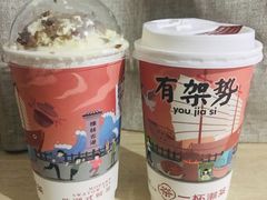 -一杯潮茶(福永店)