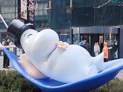 -大悦城(沈阳中街店)