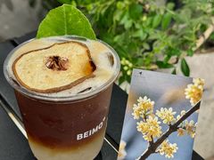 -北芒BEIMO COFFEE(五台山店)