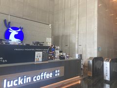 -瑞幸咖啡(大冲商务中心C座店)