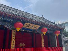 -长安寺