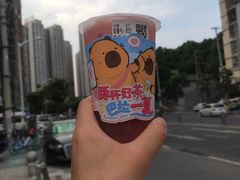 -茶百道(百脑汇店)