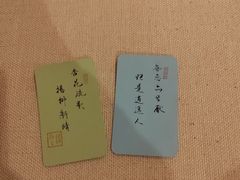 -猫岛主趣味餐厅(鼓浪屿店)