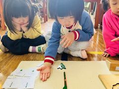 -伊顿幼儿园(济南大地锐城校区)