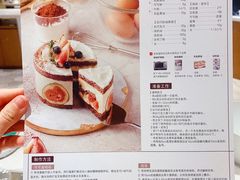 -ABC Cooking Studio(北京颐堤港店)