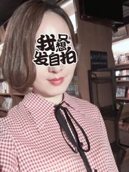-UPTOP鼎上造型
